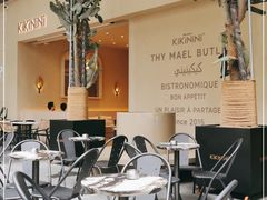 等位区-KiKiNiNi(壹方天地店)