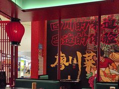 -廖川菜(太阳宫店)