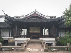 -金庸书院