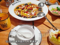 -新太二·鲜料川菜(智慧城广百店)
