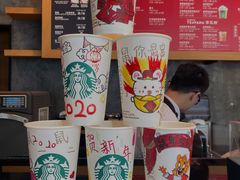 -星巴克(深圳软件园产业基地店)