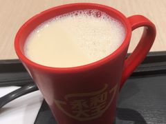 -永和大王(巨峰路店)
