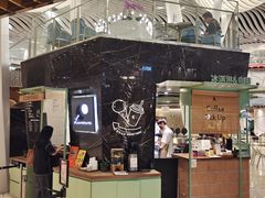 -LUNEURS月乐诗 La Glace(环贸店)