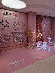 -Yestar宁波艺星整形医院