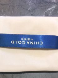 -中国黄金(北京旗舰店)