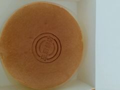 android_upload_pic-皇后饼店(财富广场店)