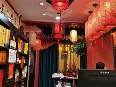 -大清花饺子城(昌黎店)