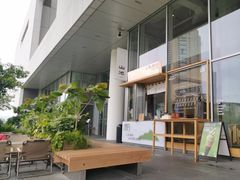 -SAANCI山池咖啡(海上世界文化艺术中心店)