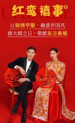 -金夫人婚纱摄影