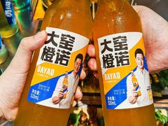 -灶边炉台·东北融合烤肉(南山店)
