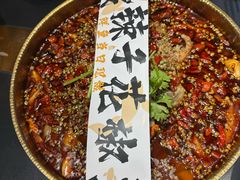 -长安大牌档之龙头酒肆(荣民龙首广场店)
