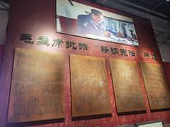 -鞍钢博物馆