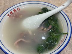 -荔银肠粉(广州天河华利路店)