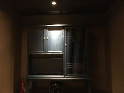包房-奈瑞儿美养院·身体调养·美颜