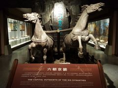 -马鞍山市博物馆