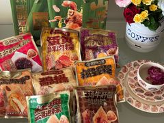 -昆明冠生园·鲜花饼·面包蛋糕(老街店)