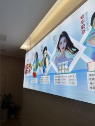 点击看大图 -重庆星宸整形美容医院