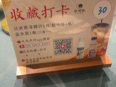 -双湖园·地标武汉菜(黄鹤楼解放路店)