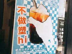 -无牌咖啡&酒馆