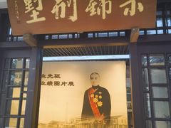 -无锡梅园公园