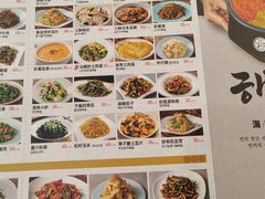 -海兰江石锅饭(水上店)