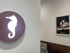 -海马体大师店(广州天汇广场IGC大师店)