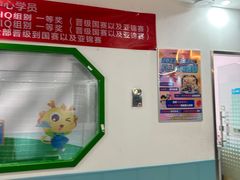 -童程童美·信息学竞赛·机器人编程·少儿编程(万寿路校区)