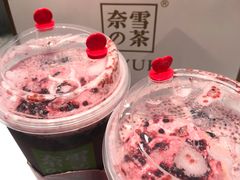 -奈雪的茶(湖滨银泰in77C区PRO店)