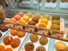 -西树泡芙(湖滨银泰in77B区店)
