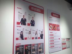 -超减·私教减肥馆(世博店)