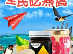 -麦霸KTV(光谷店)