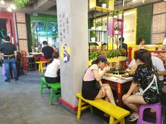 -正宗钢管厂五区·小郡肝火锅·串串香(商品街总店)