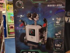 -TOYSRUS玩具反斗城(上海万象城店)
