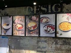-三花奶奶的甜品(百联嘉定购物中心店)