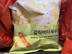 -远大购物中心(南岗店)