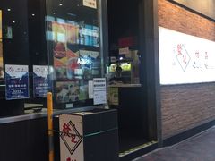 -发记甜品(铜锣湾店)