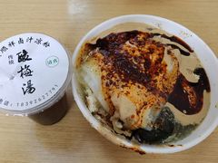 -清真·宏顺祥卤汁凉粉(大皮院店)
