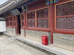 -荣国府