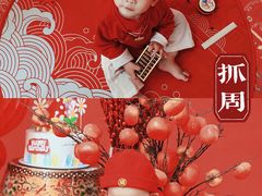 -正午照相馆·全家福·证件照·轻写真