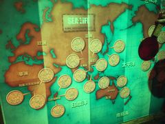 -沈阳海洋探索中心