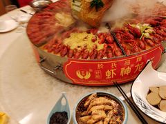 -於氏虾神(盱眙总店)