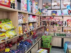 -刘艳明炒货(小心桥店)
