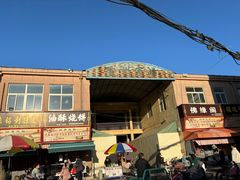 -登州市场(登州路店)
