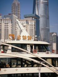 -Doris一站式游轮婚礼船东直营店(外滩店)
