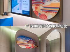 -北京丰台火车站纪家庙地铁站原拓酒店
