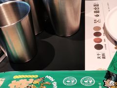 -烧江南烤肉(长春摩天活力城店)
