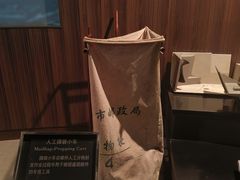 -上海邮政博物馆