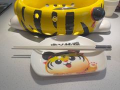 -昆山招商花园城
