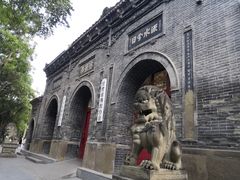 -五泉山公园