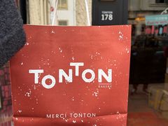 -TonTon(永康路店)